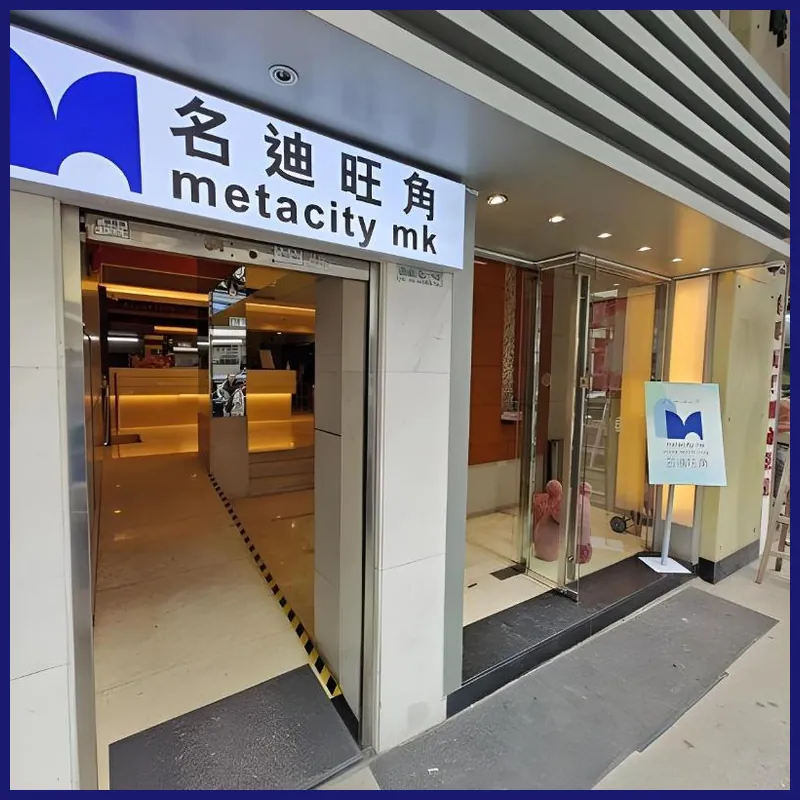 Metacity MK 호텔 이미지