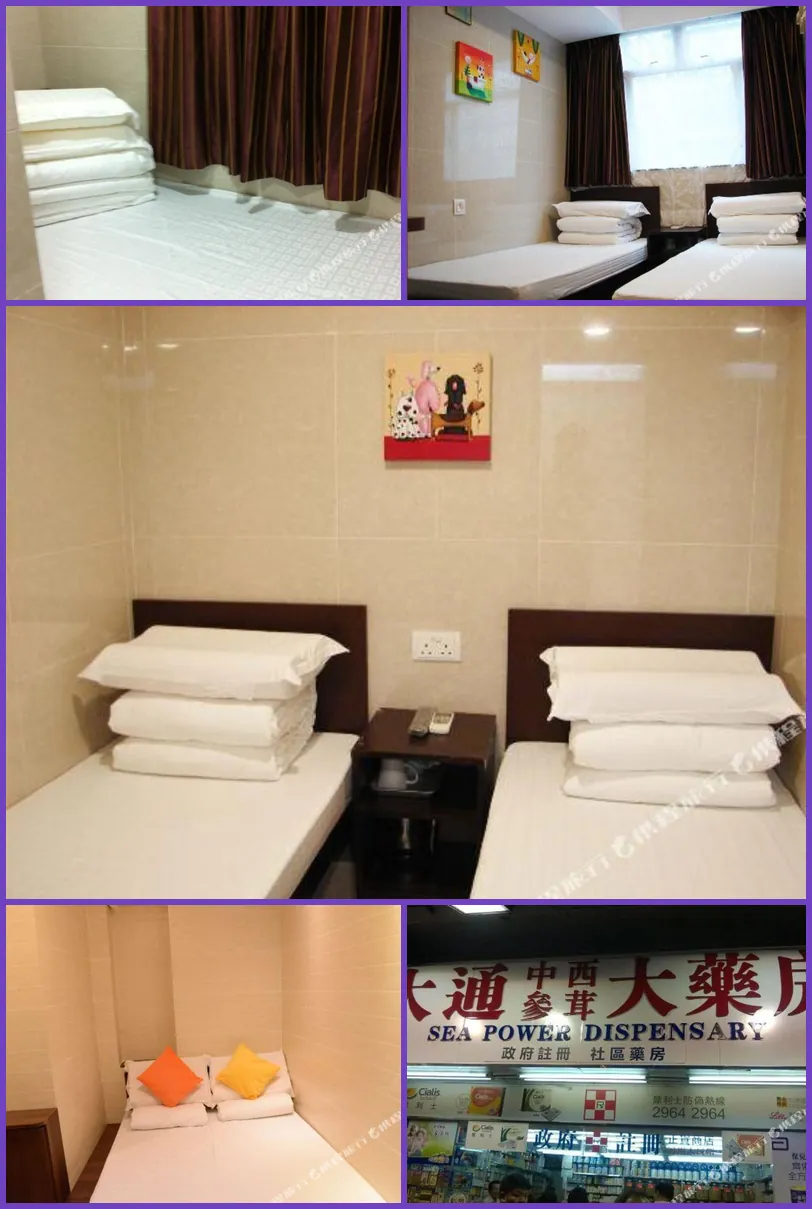 Hong Kong Full Harvest Inn 호텔 기타 이미지