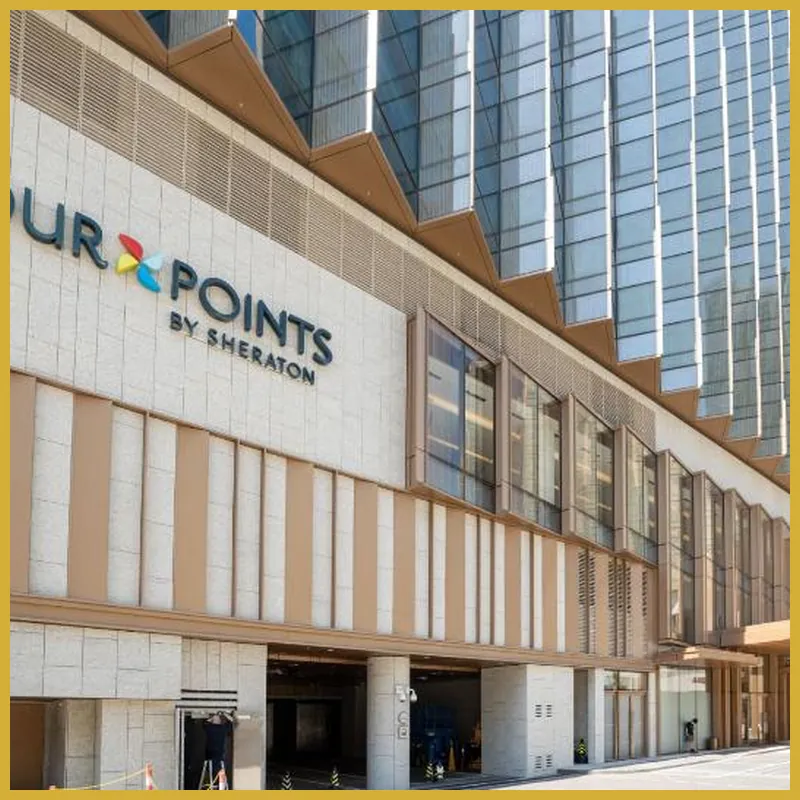 Four Points by Sheraton Hong Kong, Tung Chung 호텔 이미지
