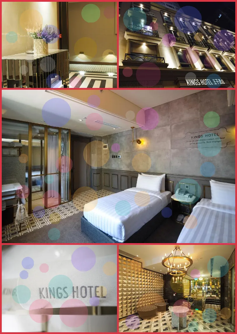 King's Hotel 호텔 기타 이미지