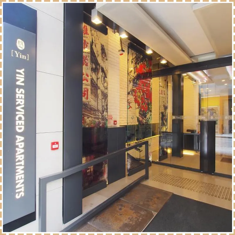 Yin Serviced Apartments 호텔 이미지