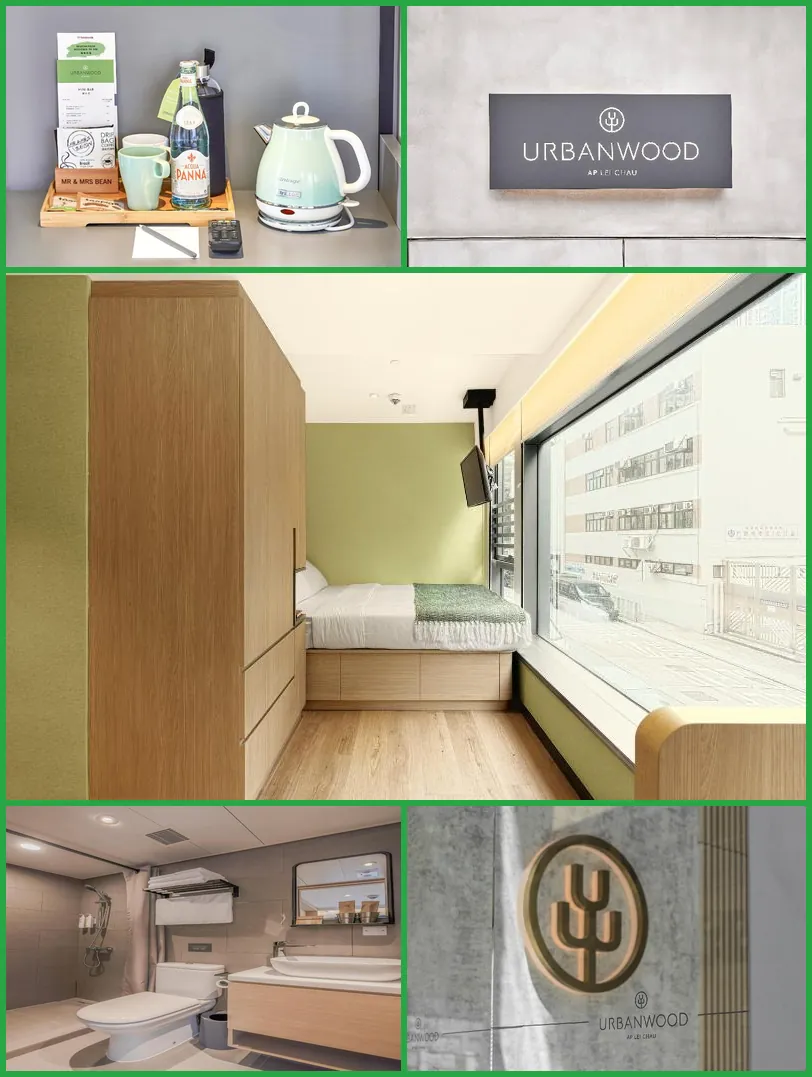 Urbanwood Ap Lei Chau 호텔 기타 이미지