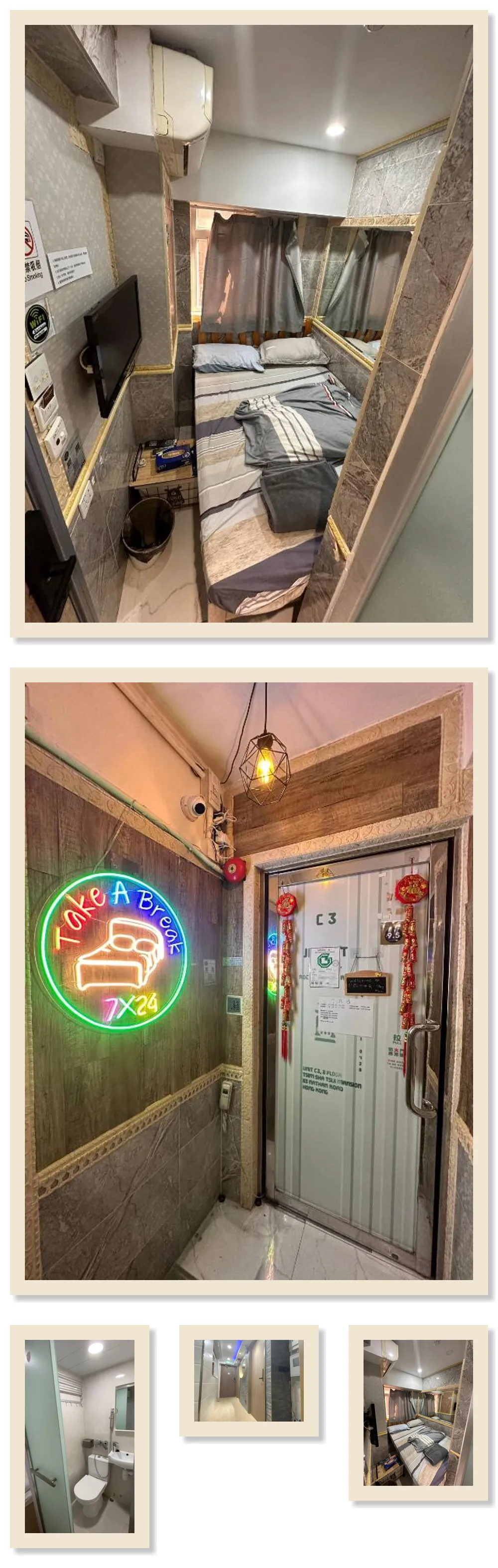 T.A.B 호텔 기타 이미지