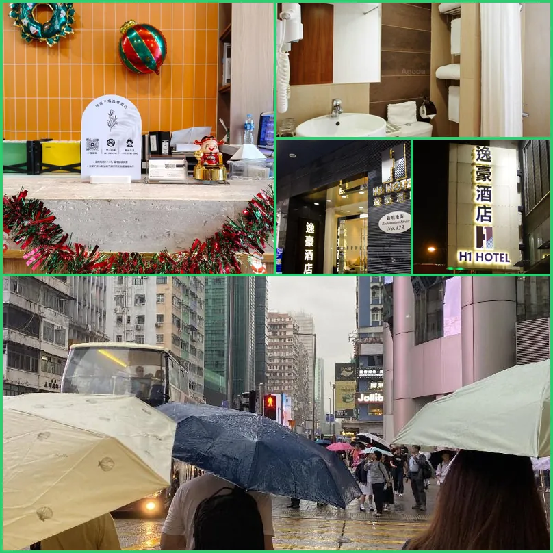 H1 Hotel 호텔 기타 이미지