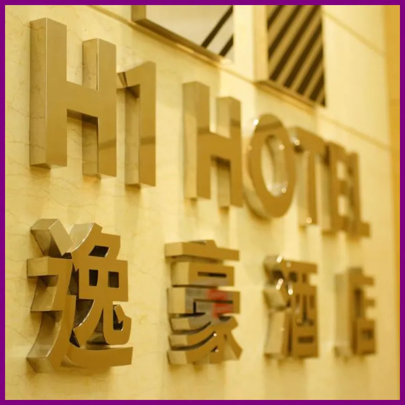 H1 Hotel 호텔 이미지