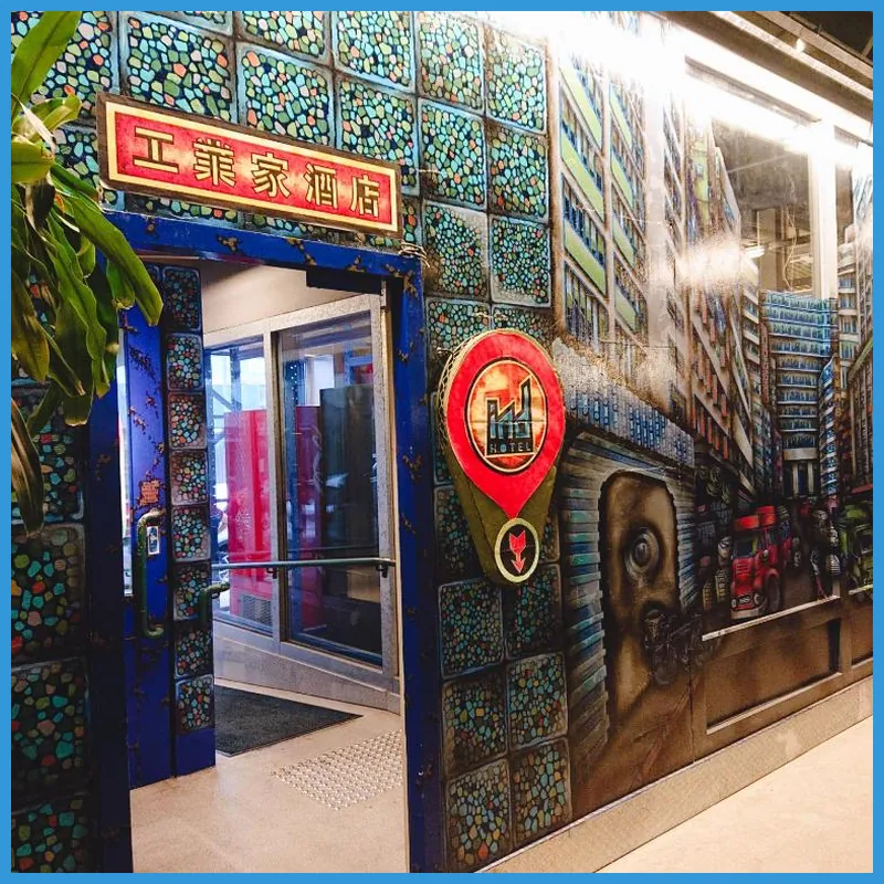 ind Hotel 호텔 이미지