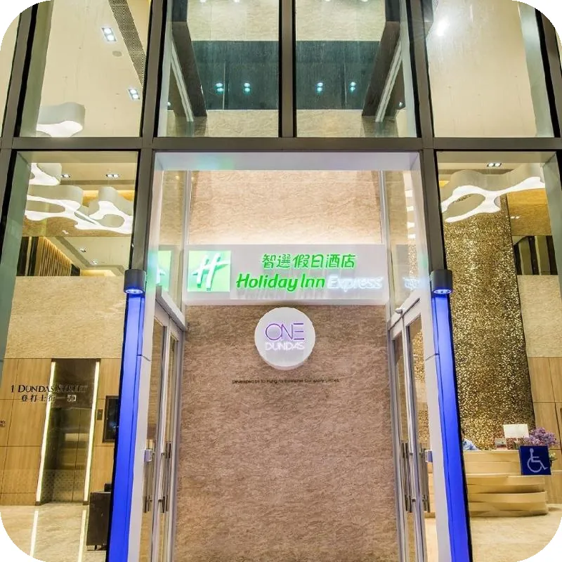 One Dundas 호텔 이미지