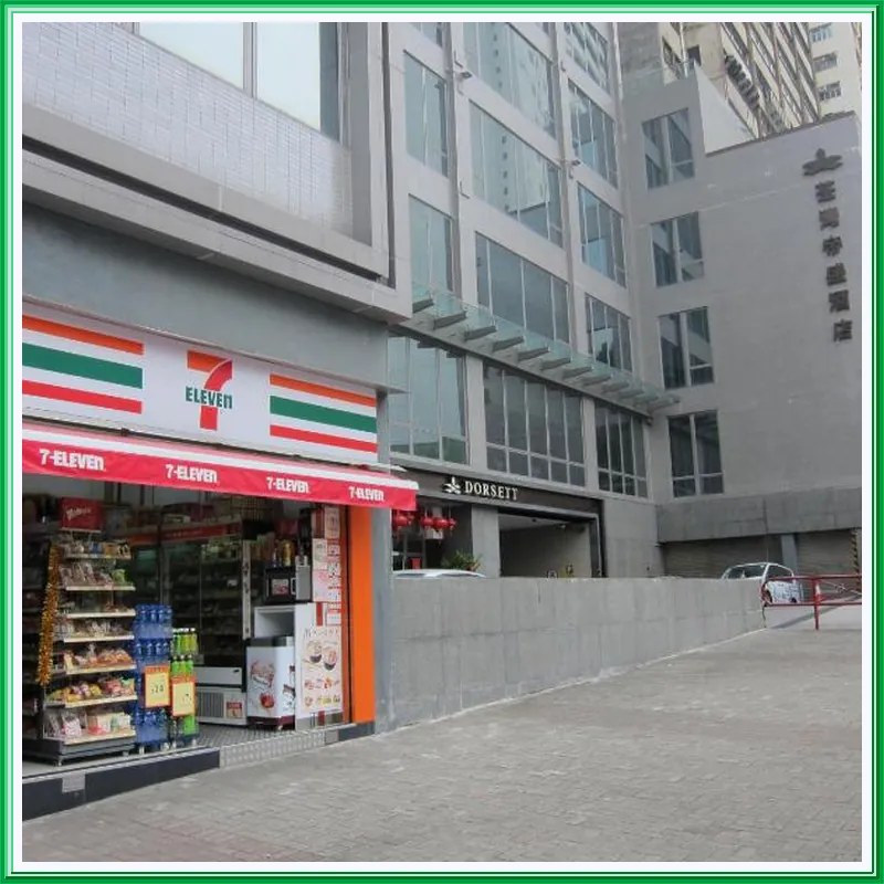 Dorsett Tsuen Wan Hong Kong 호텔 이미지