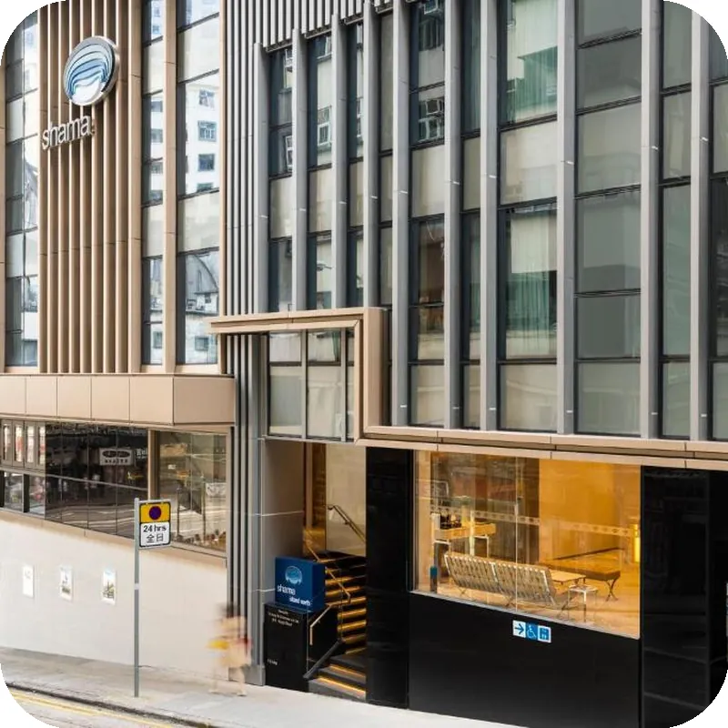 Shama Island North Hong Kong 호텔 이미지