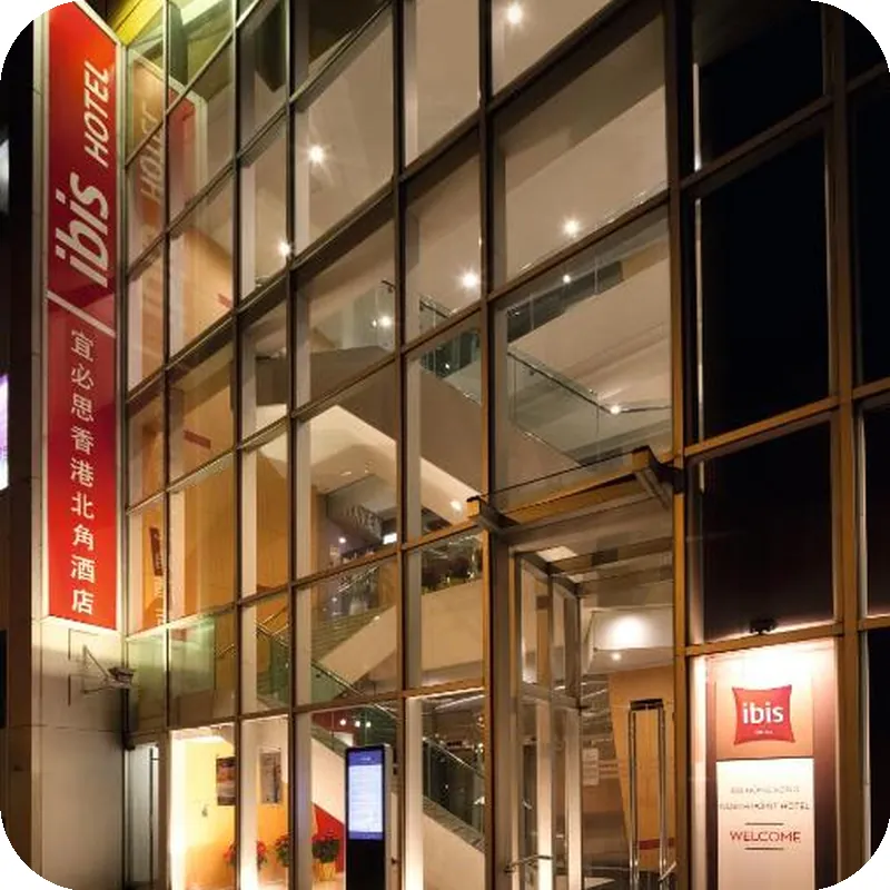 Ibis Hong Kong North Point 호텔 이미지
