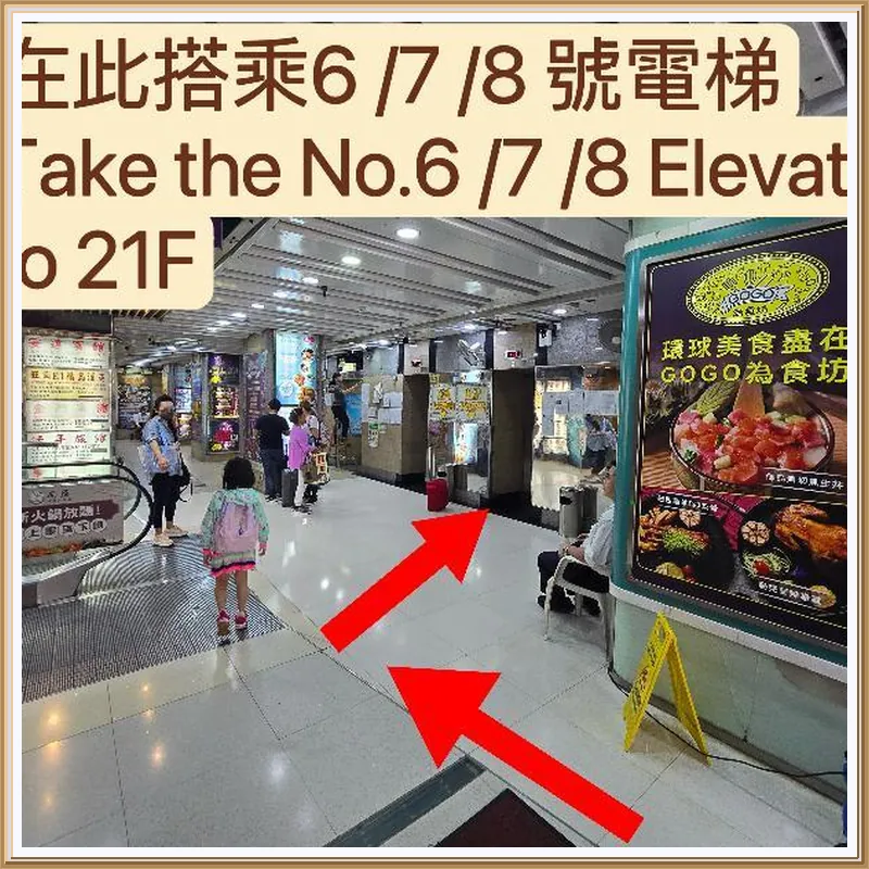 Kam Mun Guest House 호텔 이미지