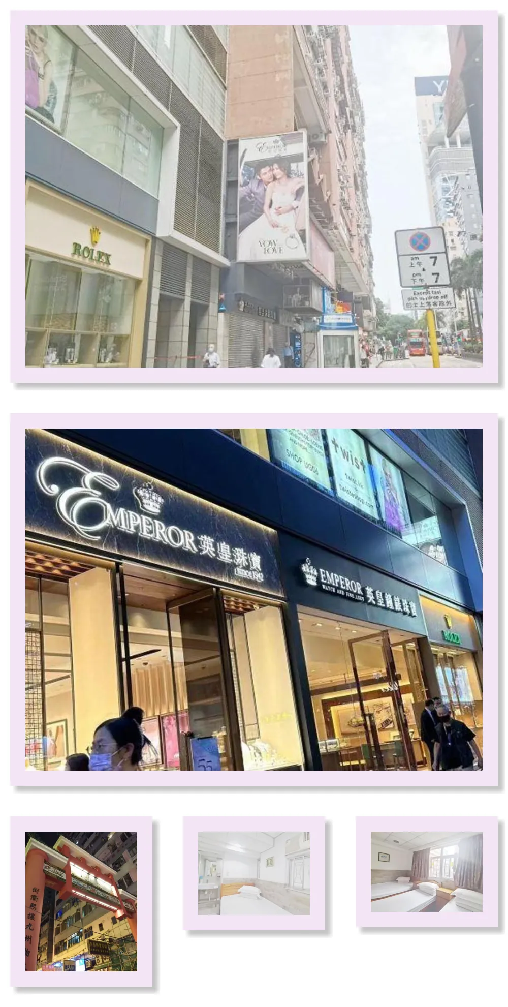 Nanqiang Hostel 호텔 기타 이미지