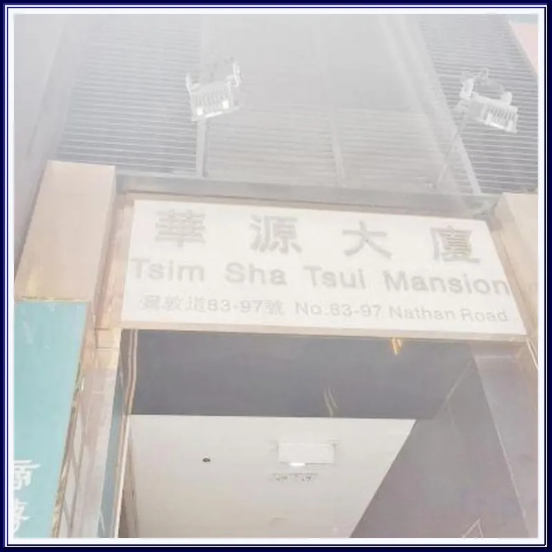 Nanqiang Hostel 호텔 이미지