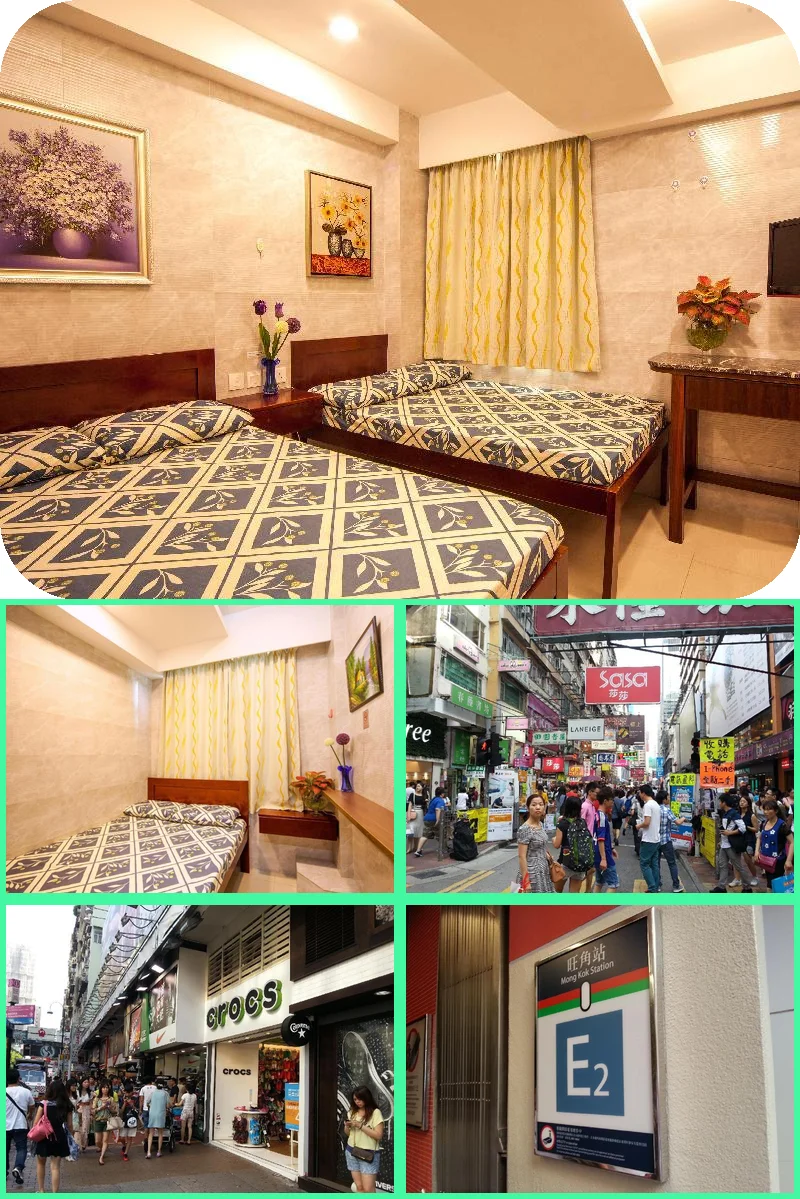 Sing Yuet Hostel Sing Yuet Hostel 메인 이미지