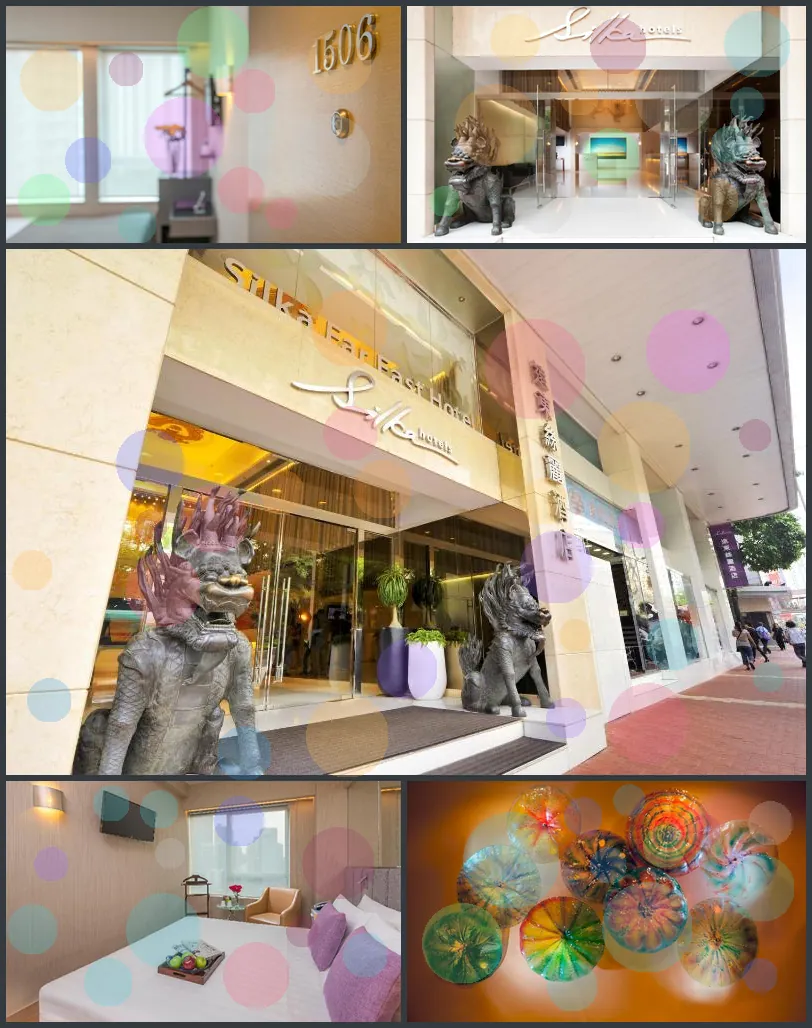 Silka Far East Hotel 호텔 기타 이미지