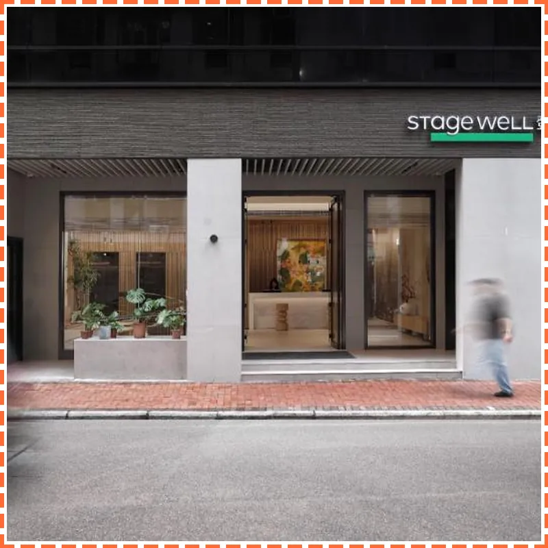 Stage Well Hotel 호텔 이미지