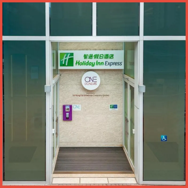 Holiday Inn Express Hong Kong Mongkok By IHG 호텔 이미지