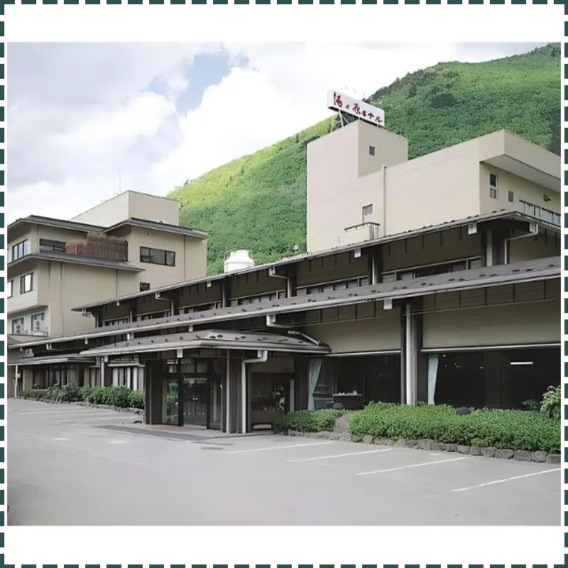 Yunohara Hotel 호텔 이미지