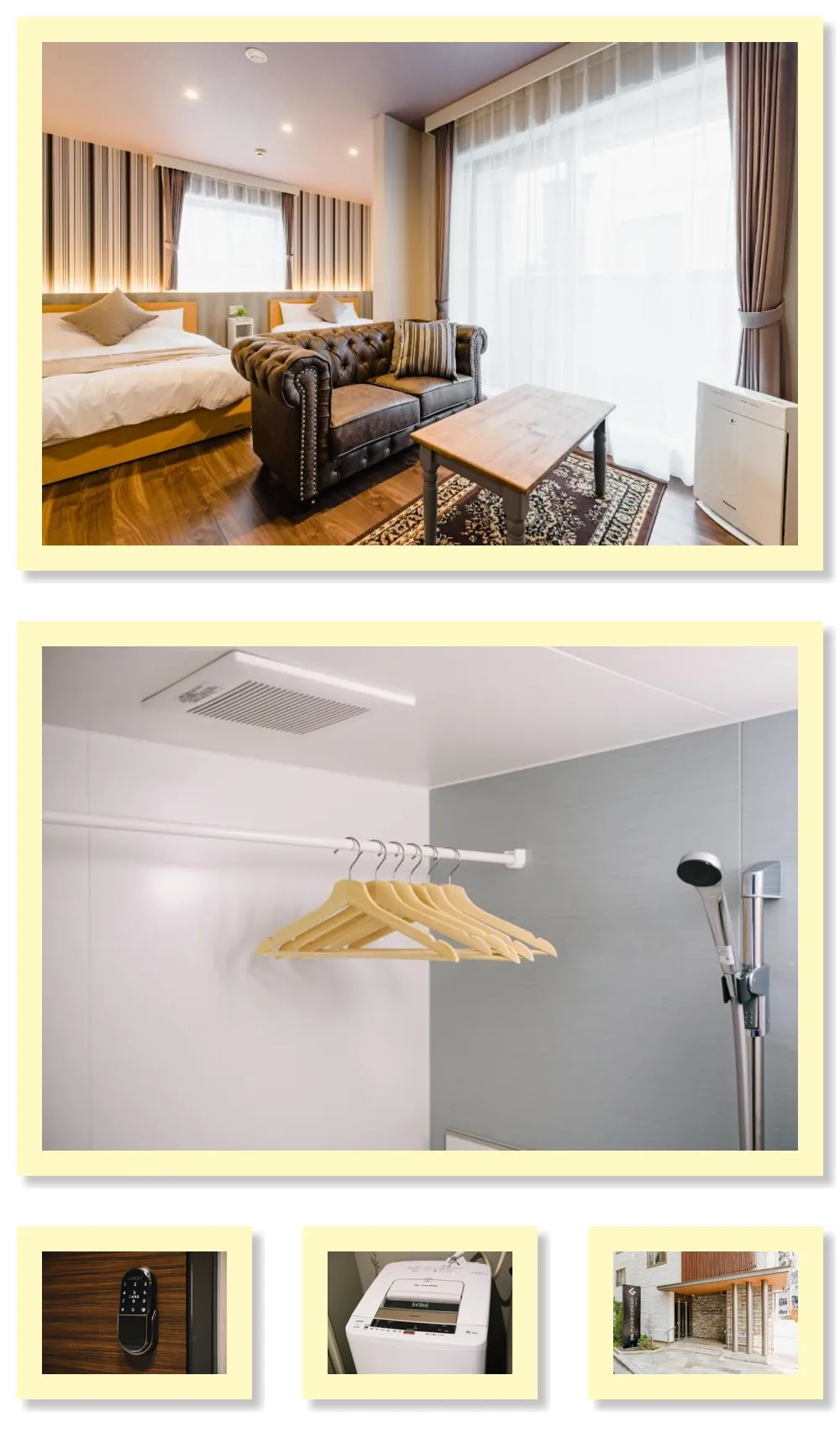 HOTEL - sui - HARUYOSHI 호텔 기타 이미지