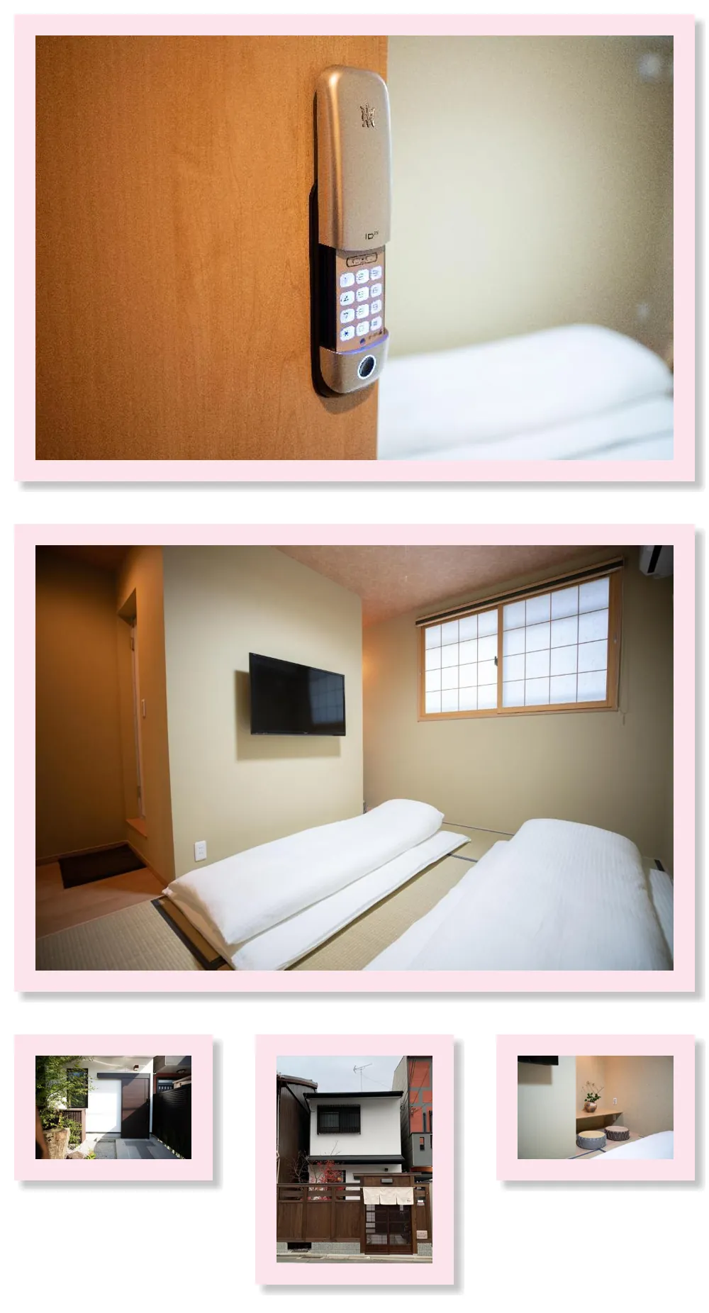 Onya Kaede 호텔 기타 이미지