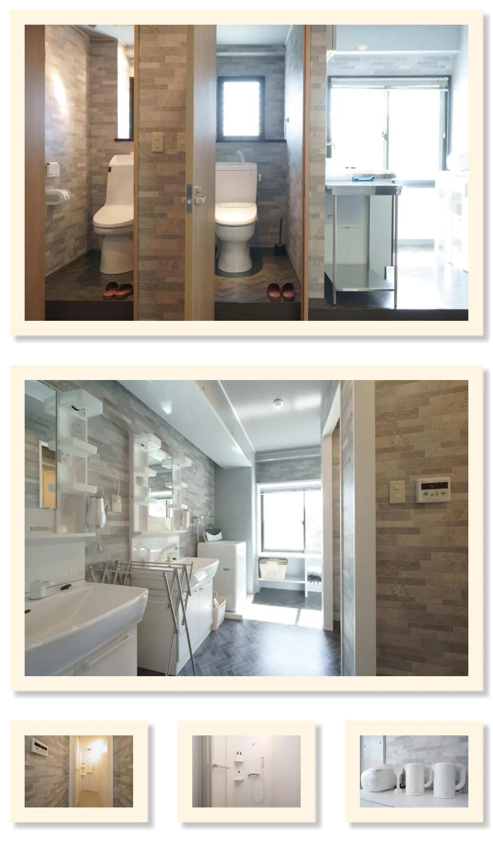 Sakono building / Vacation STAY 7312 호텔 기타 이미지