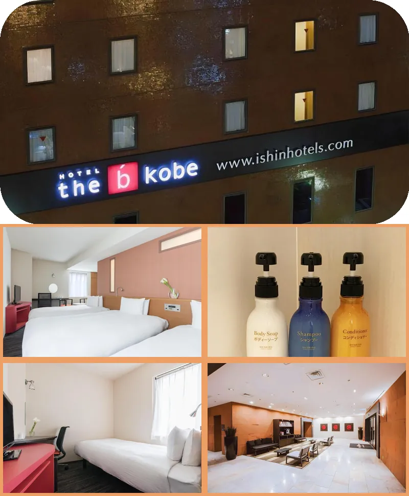 the b kobe hotel main view