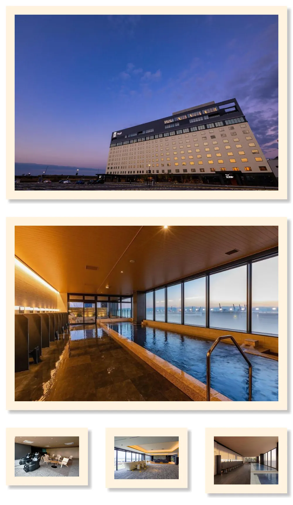 The358 SORA 호텔 기타 이미지