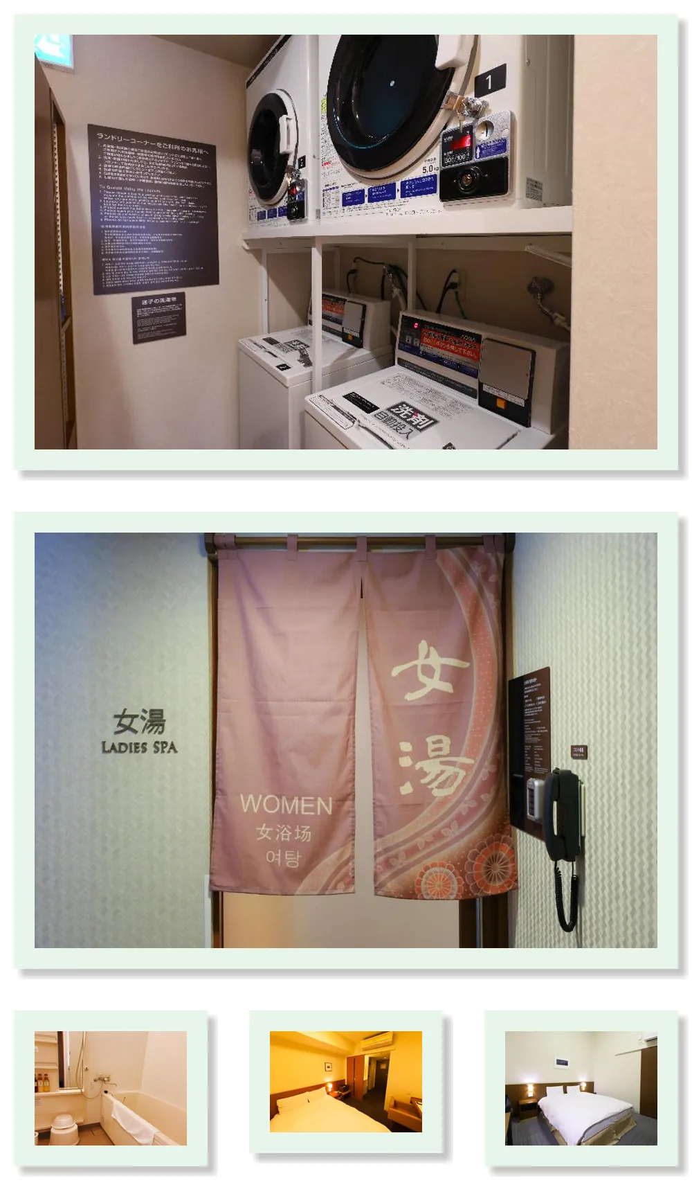 Dormy Inn Kanazawa Natural Hot Spring hotel main view