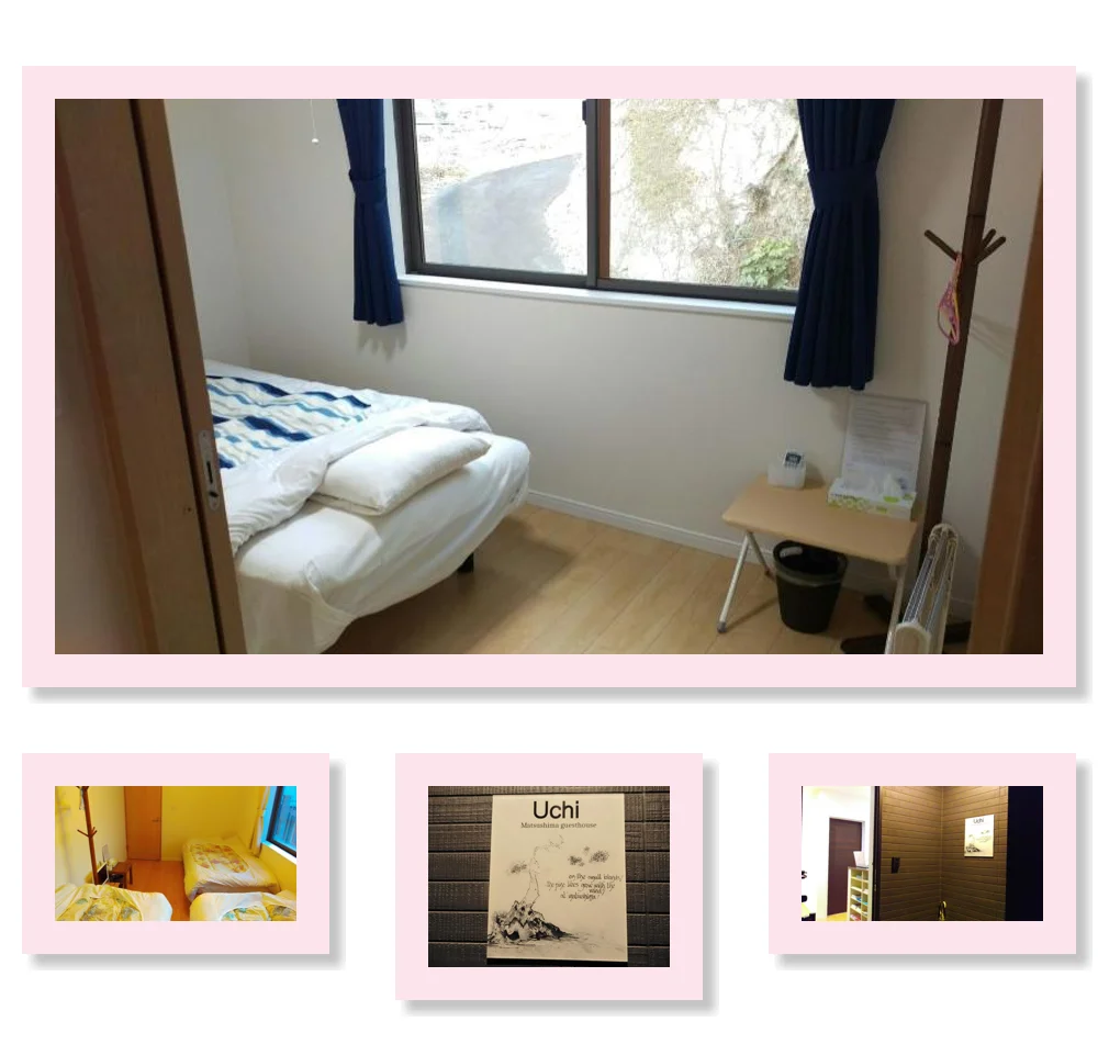 Uchi Matsushima Guesthouse 메인 이미지
