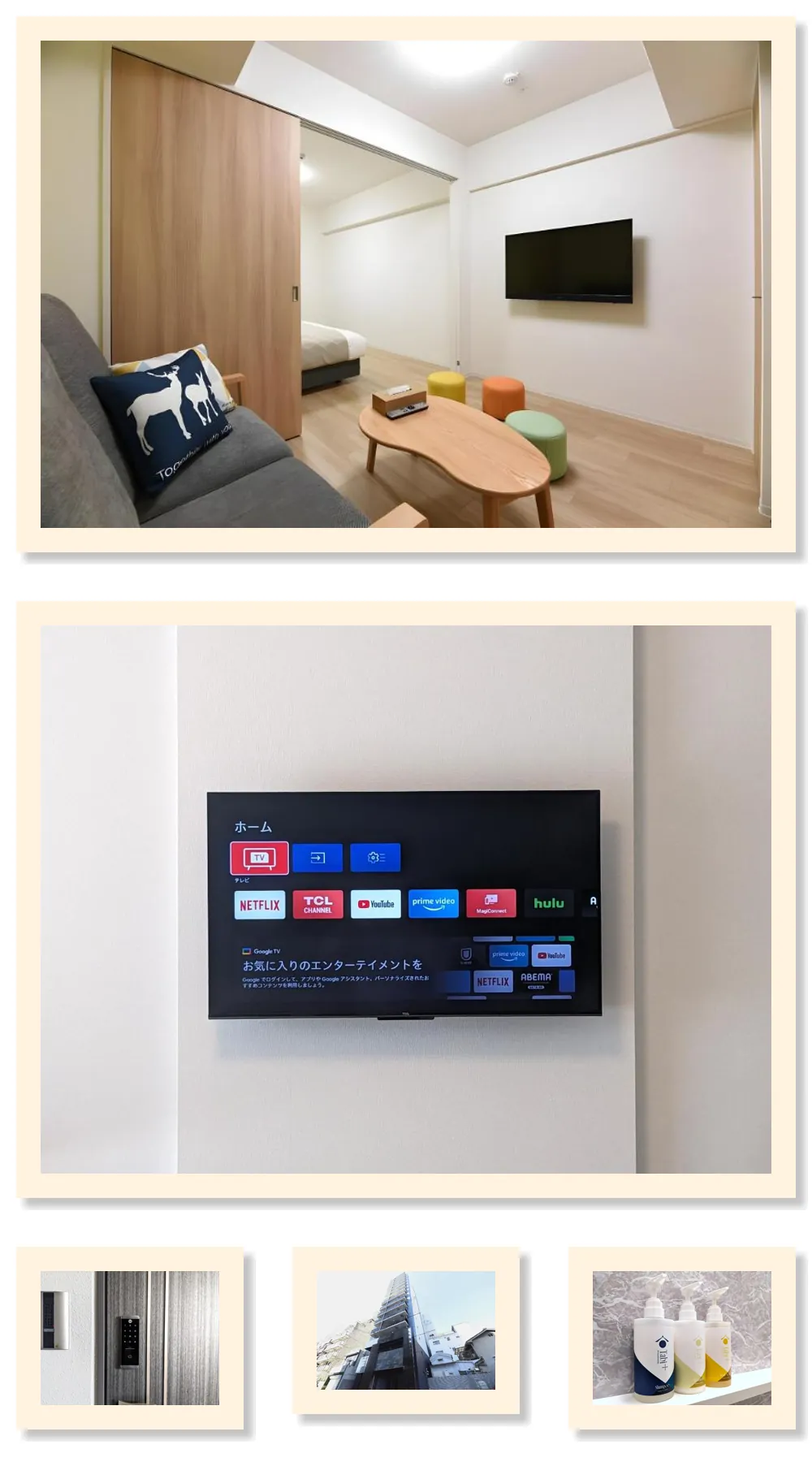 ESLEAD HOTEL Namba South Ⅲ 호텔 기타 이미지