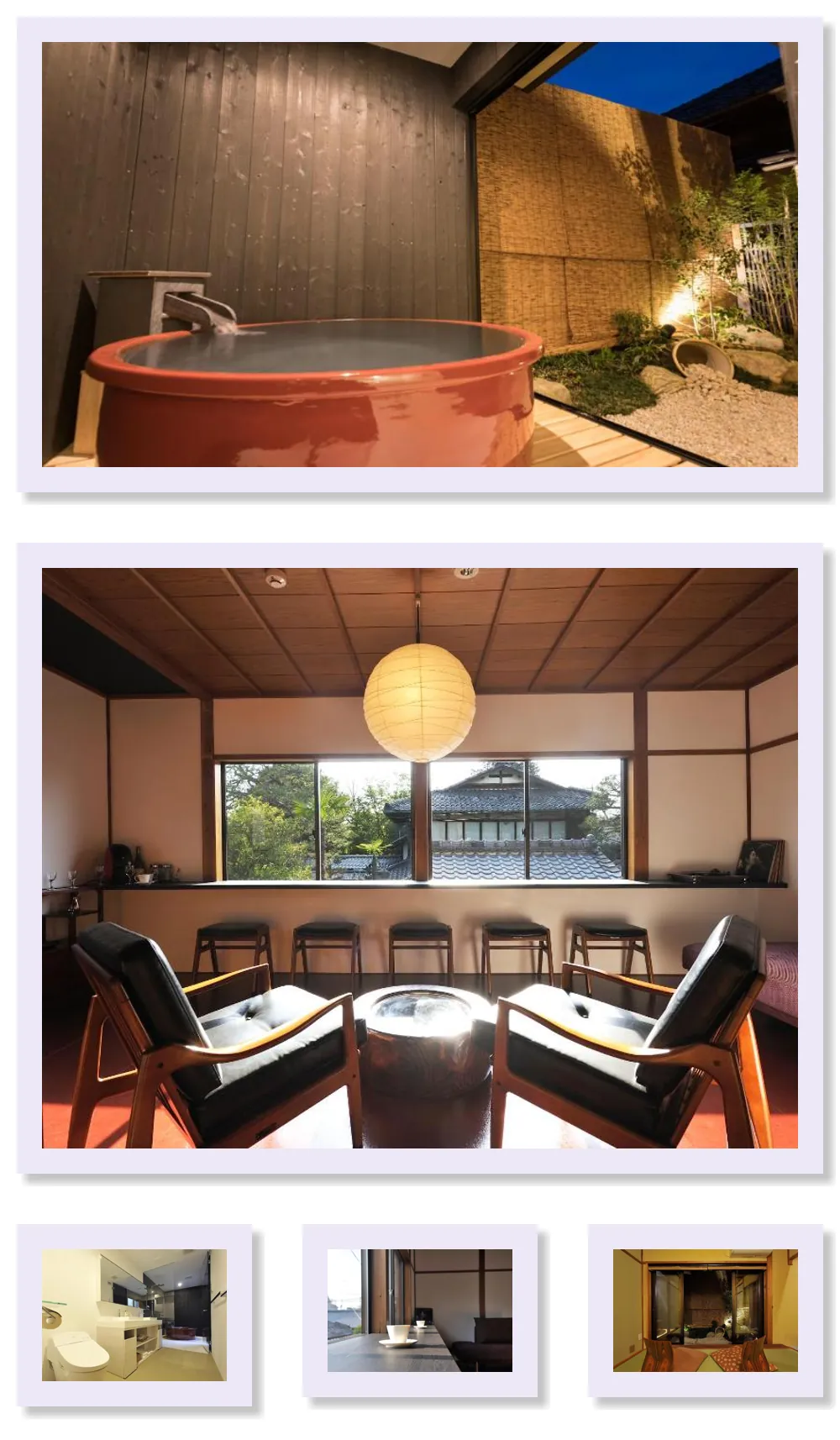 Kiraku Kyoto Higashiyama 호텔 기타 이미지