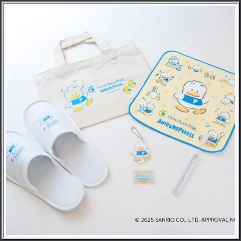 Hotel Plaza Kobe - Rokko Island hotel facilities