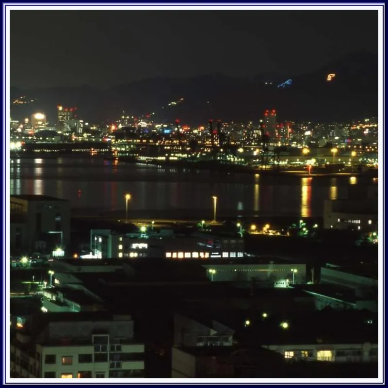 Hotel Plaza Kobe - Rokko Island hotel view