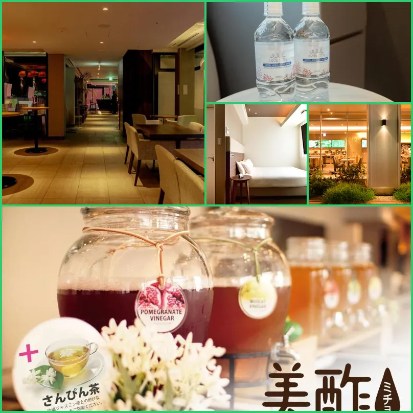 Hotel Aqua Citta Naha 호텔 기타 이미지