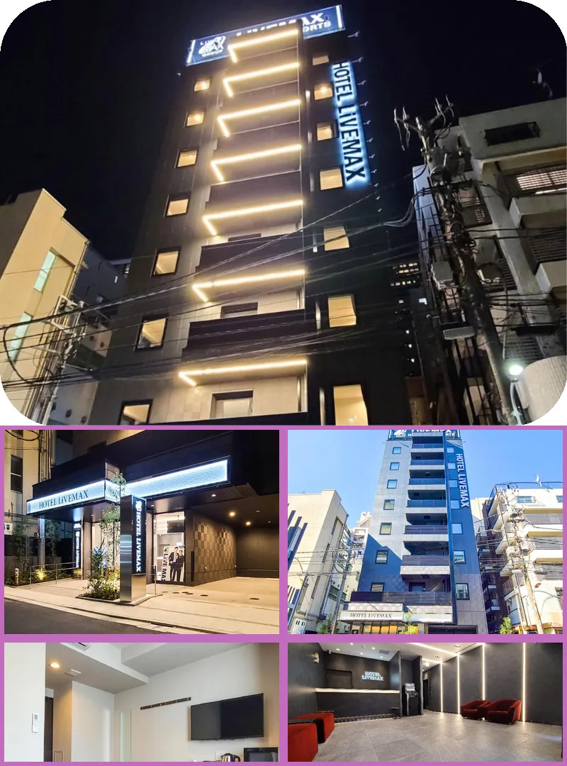 HOTEL LiVEMAX AKASAKAGRANDE 호텔 기타 이미지
