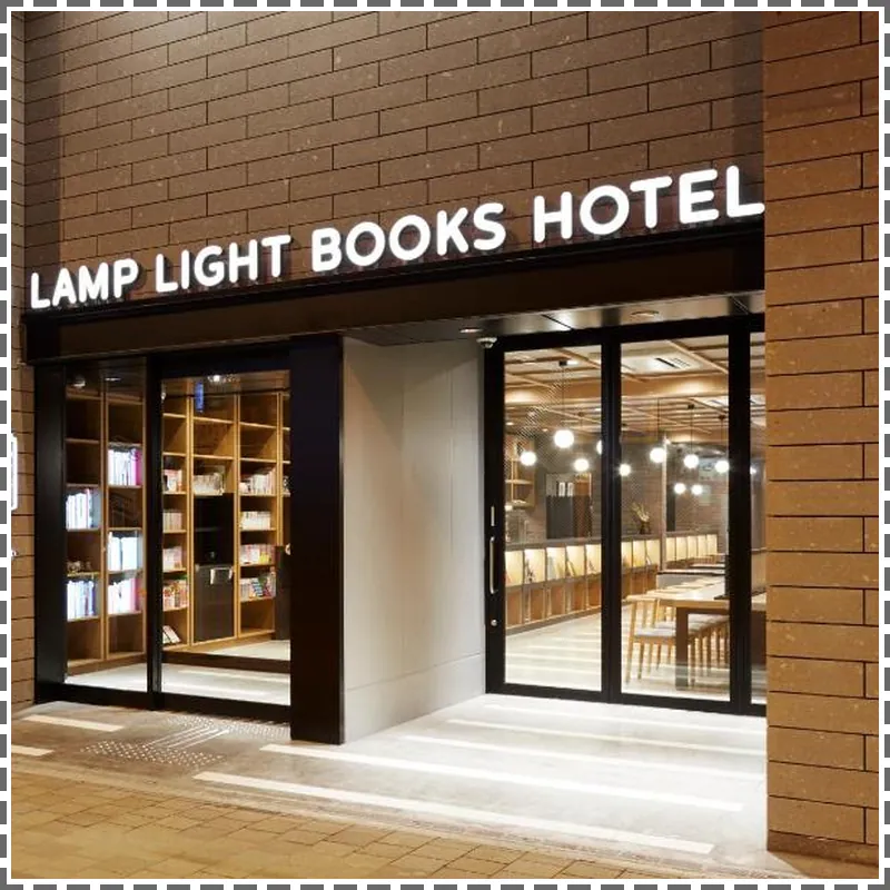 LAMP LIGHT BOOKS HOTEL sapporo hotel view