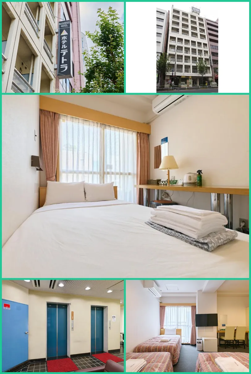 Tabist Hotel Tetora Ikebukuro 호텔 기타 이미지