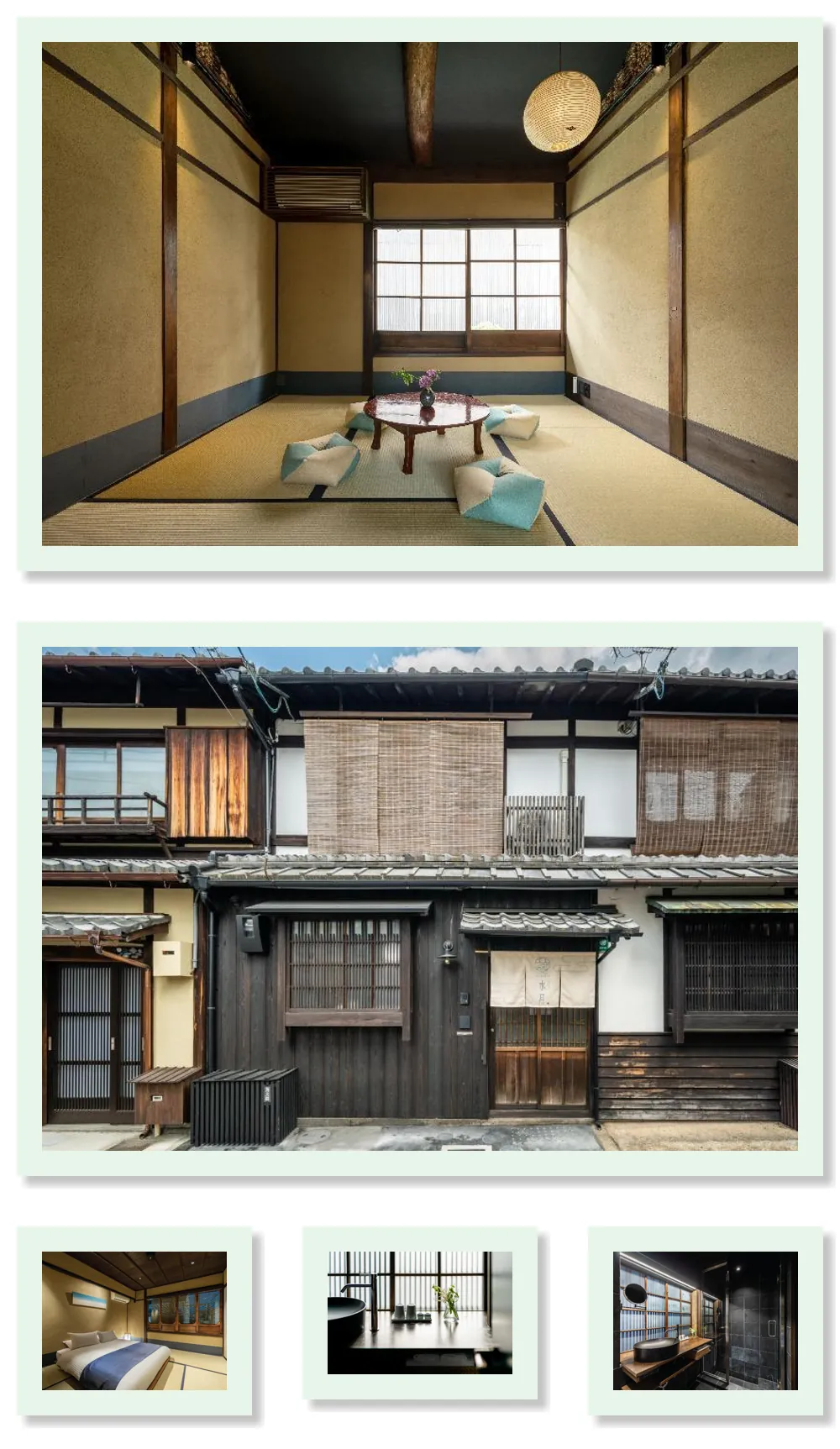 Suigetsu Machiya House 호텔 기타 이미지