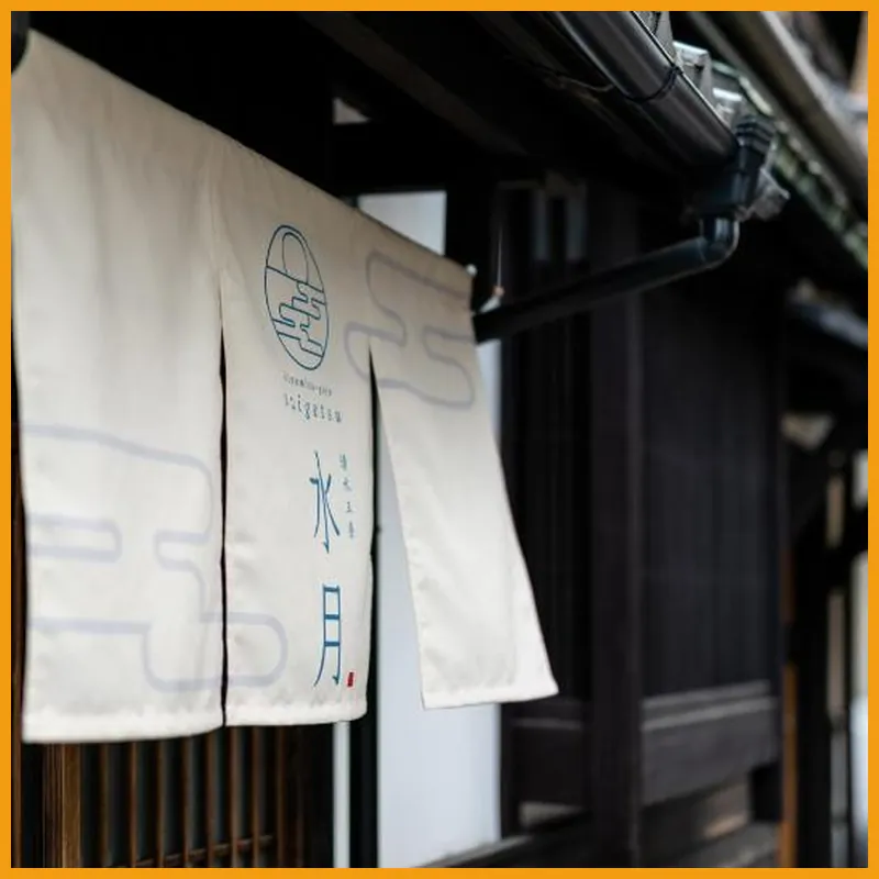 Suigetsu Machiya House 호텔 이미지