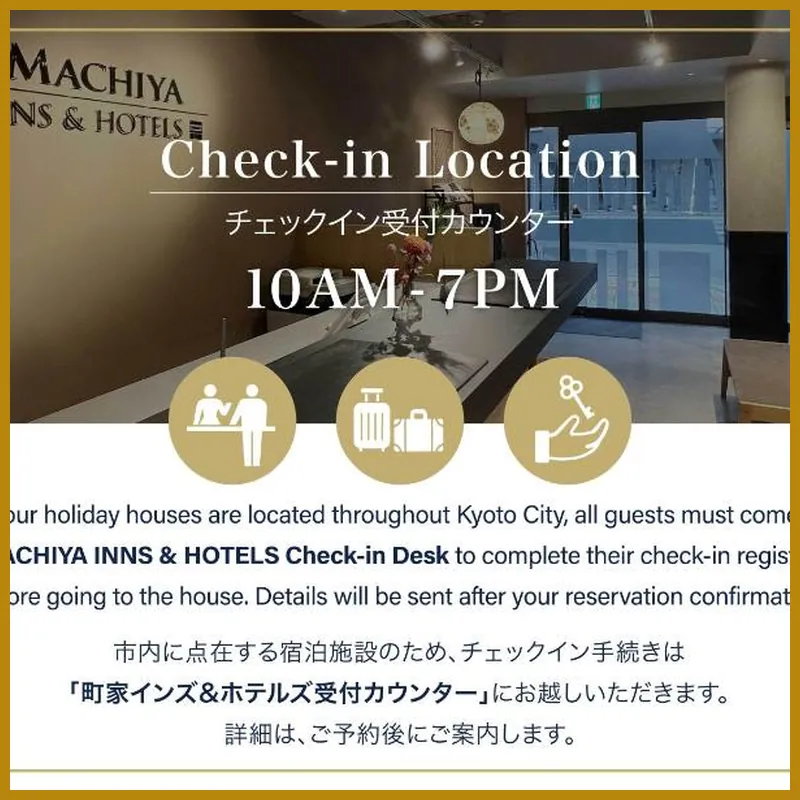 Suigetsu Machiya House 호텔 이미지