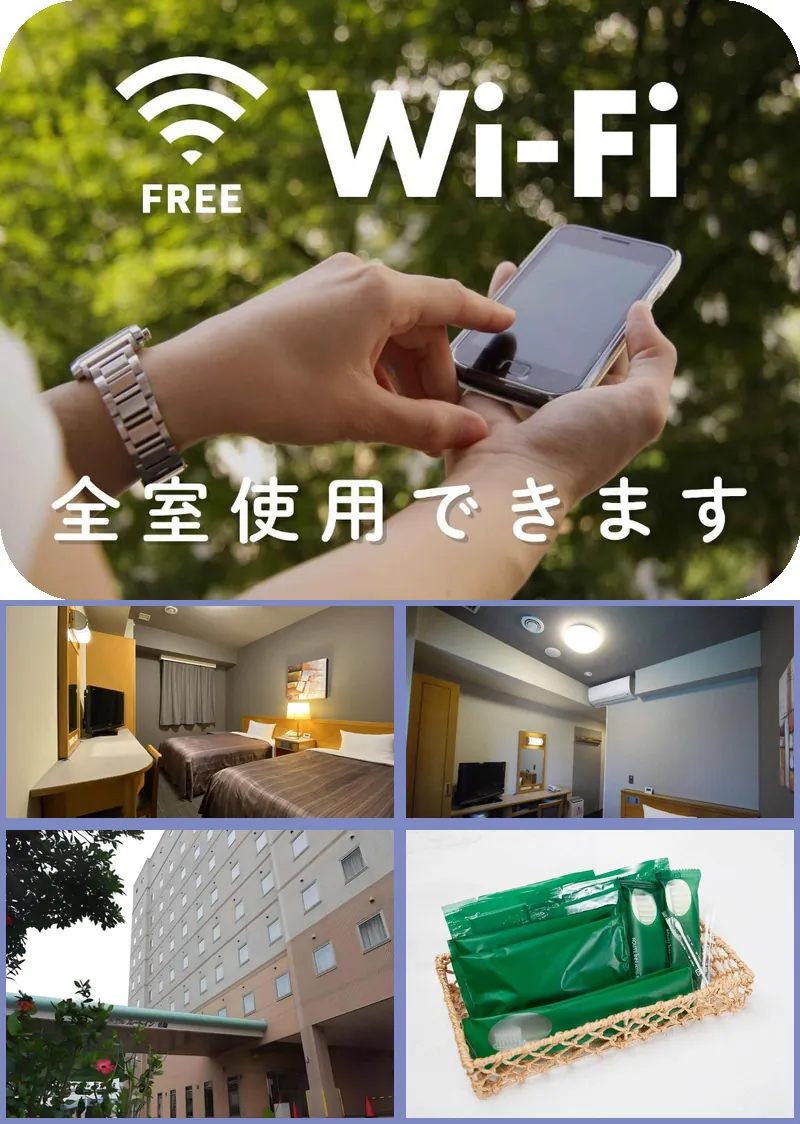 Hotel Route Inn Nago 호텔 기타 이미지