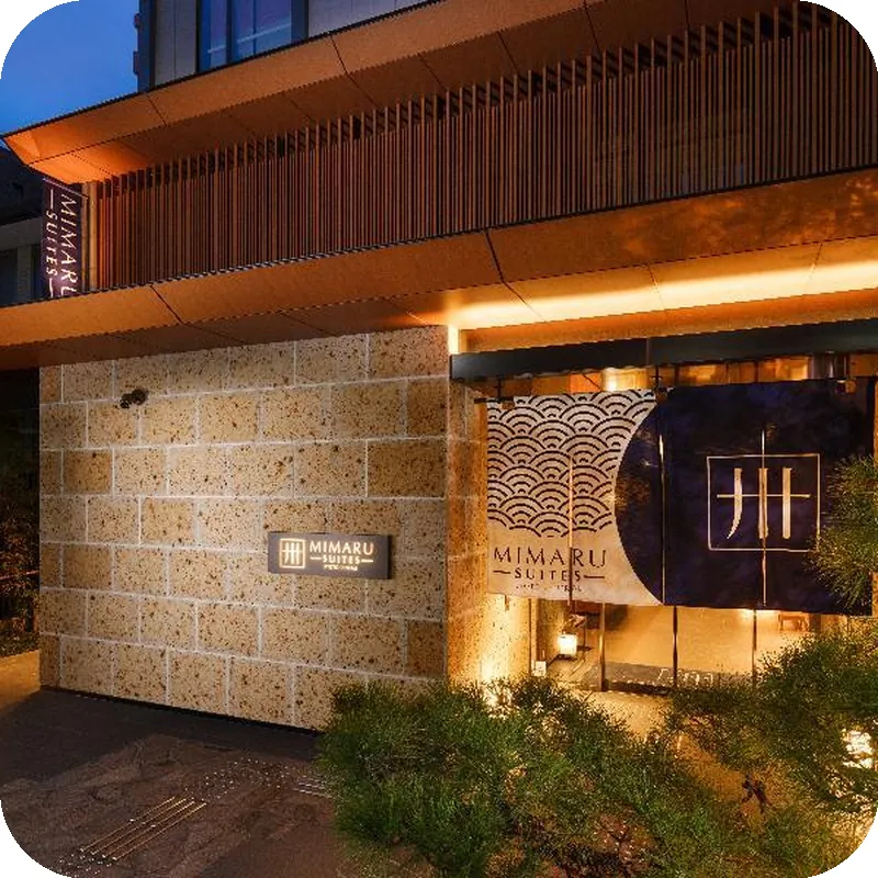 MIMARU SUITES Kyoto Central hotel view