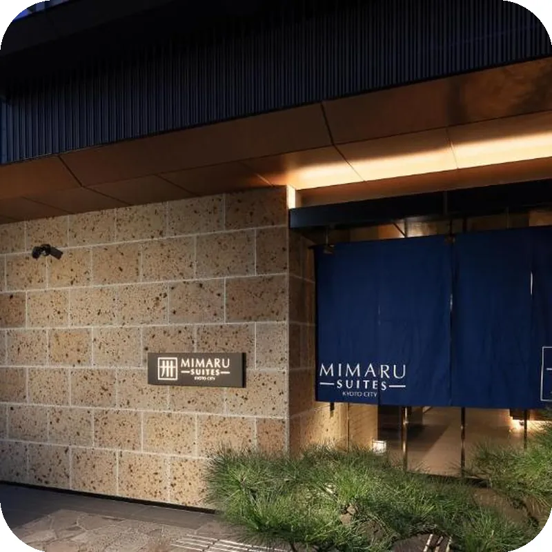 MIMARU SUITES Kyoto Central hotel view
