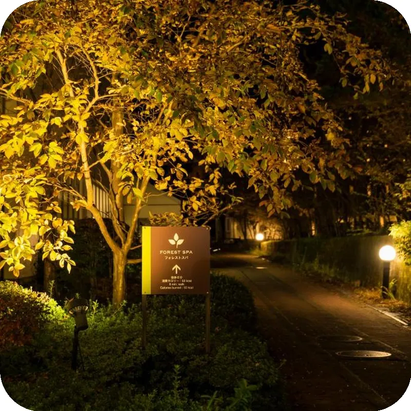 Fuji Premium Resort 호텔 시설 이미지