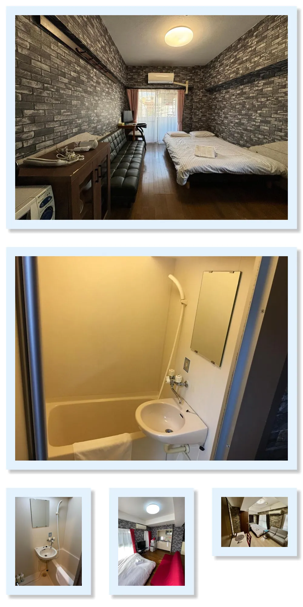 La Foret Fujimi 호텔 기타 이미지