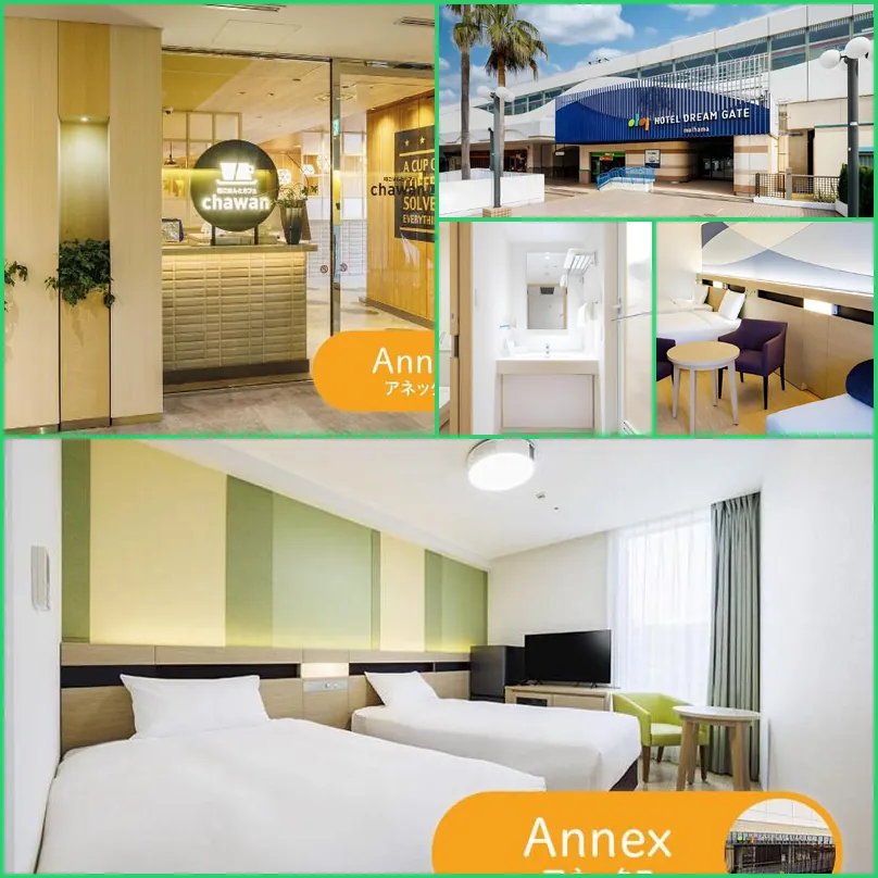Hotel Dream Gate Maihama (Main Building/Annex) 호텔 기타 이미지