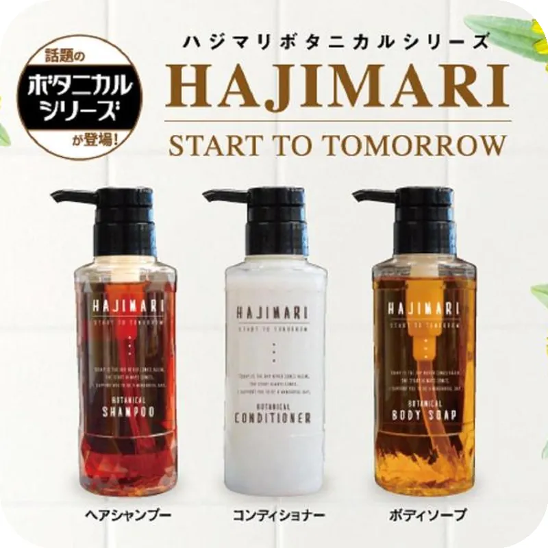 HOTEL LiVEMAX Budget Tokyo Kiba 호텔 시설 이미지
