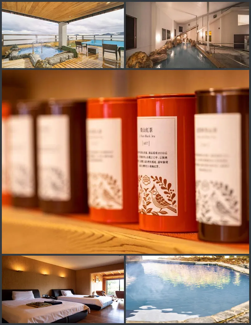 Kannawaen 호텔 기타 이미지