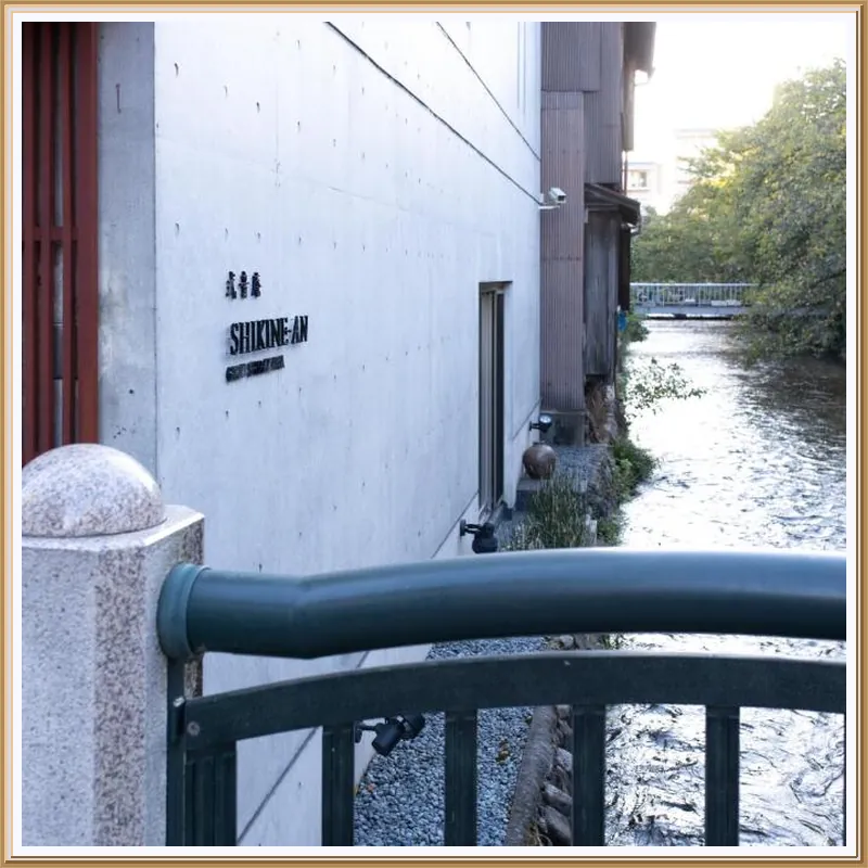 Luxury Condo Shikine An Gion Shirakawa 호텔 시설 이미지