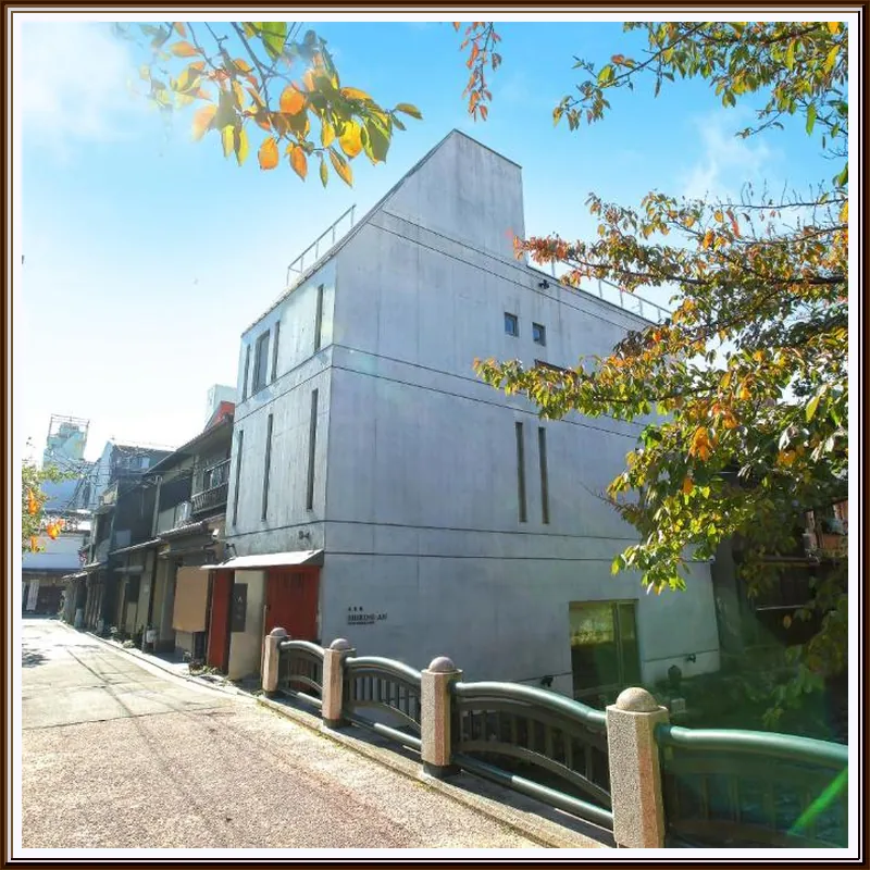 Luxury Condo Shikine An Gion Shirakawa 호텔 이미지